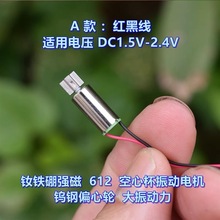 ��ͯ늄���ˢ늙C �F������ 612 ���ı� ���늙C �u�ƫ��݆