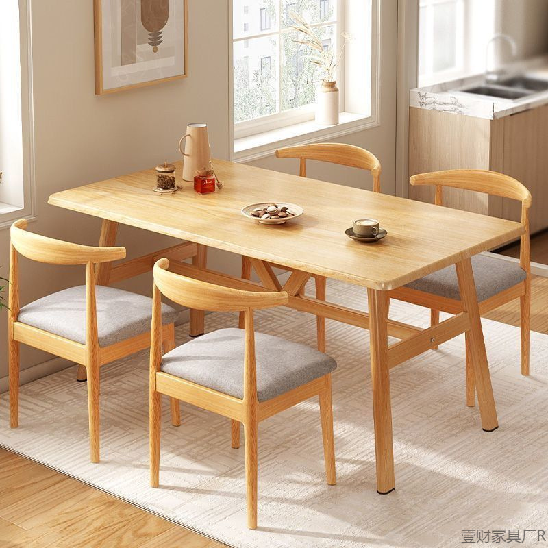 Nordic Dining Table for Small Apartments, Modern and Simple Rental House Dining Table, Light Luxury Rectangular Table and Chair Set, Simple