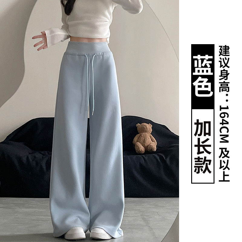 하늘색 [확장 버전]