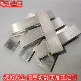 1060�X��3003�X�Ͻ��1100�к��X��6061�и��X�K�X��5052�����X��