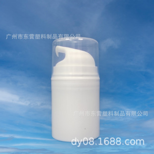 50ml��������������Һϴ���̝���˪ƿ���w����b���yƷ��ƿ�L��