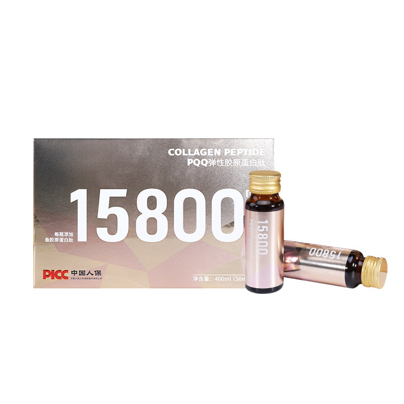 pqq コラーゲンペプチド 15800mg フィッシュコラーゲンペプチド経口液体 7 ペプチドオールインワンコラーゲンペプチドドリンク|undefined