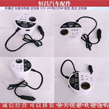 HC ��Ͱʽ ܇�d��׃�� ���@ֱ�� �Դ �D�Q�� 12V-110V 24V�D220W