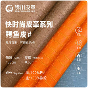 �F؛�ٰl0.65mm�����{�~�yƤ�� ���Ƥ��ñ����Ů�b�A����������