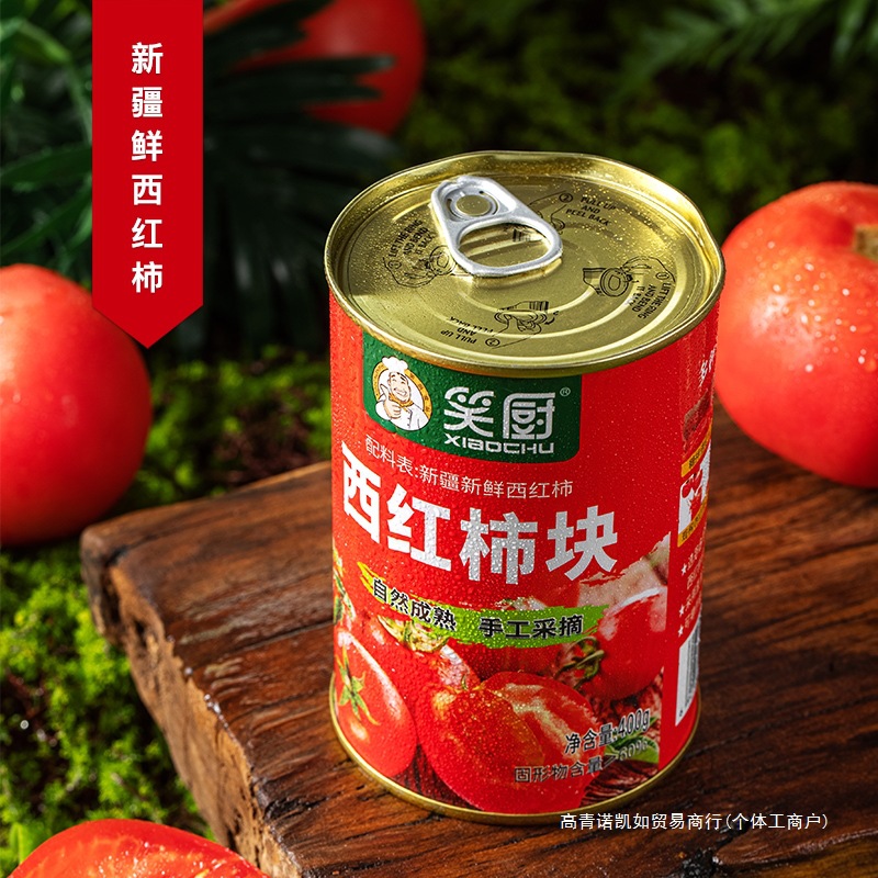 Xiao Chu Xinjiang Tomato Pieces Diced Tomatoes 400g per Jar Peeled Tomato Diced Home Cooking Tomato Lycopene
