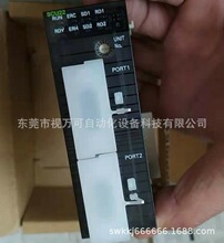 CJ1W-SCU22 ����ŷķ�� OMRON ͨ�ŵ�Ԫ ԭװ��Ʒȫ���ֻ����