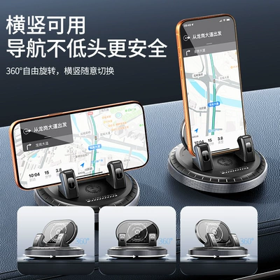 Phone Holder, Navigation-Specific Support: Car phone holder