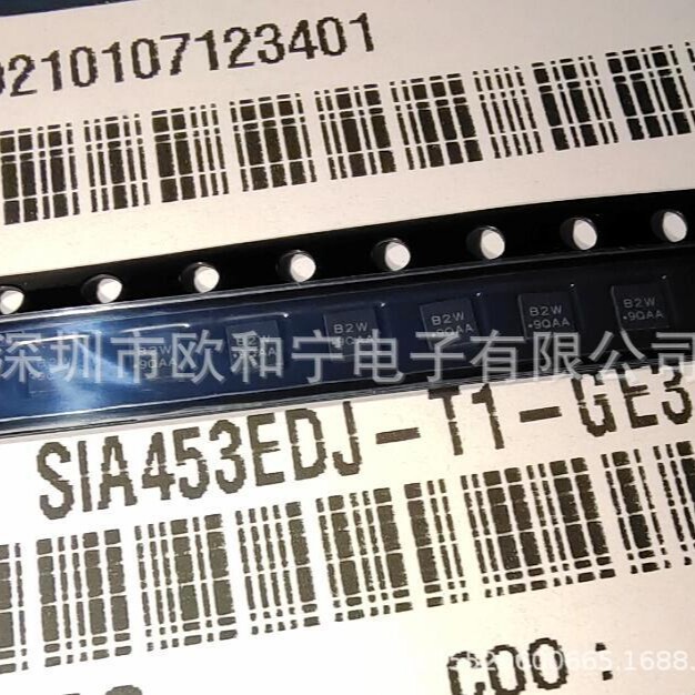Sia453Edj-T1-Ge3 Mfrc52201Hn1,151 Tlv320Adc5140Irtwr Si5335B