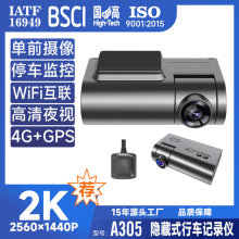 ܇�d4G��܇ӛ䛃x��gpsǰ���p�z�֙C��ҹҕͣ܇�O��ҹҕ����