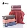 Coral adult Bath towel soft water uptake Epilation men and women take a shower Bath towel