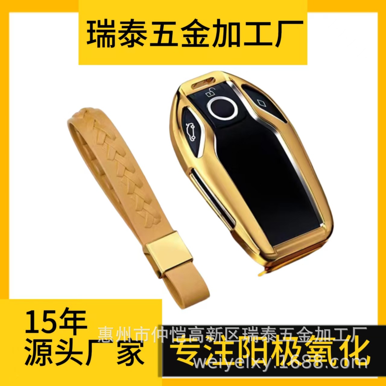 铝吊牌喷砂阳极氧化表面处理批发铝合金加工黑银金红阳极氧化工艺