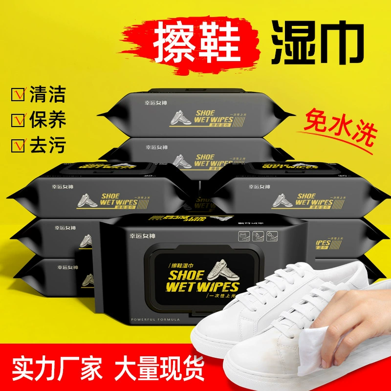 Интернет-хит: белые салфетки для обуви, не требующие смывания, для удаления пятен, одноразовые чистящие салфетки, портативные, оптом, дропшиппинг.