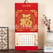 �R�𲭸����՚v�C�� �������w��͹�C����Ƶ��v�B�� ��ϯ�^��ؔ��