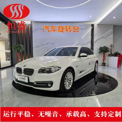 Car Rotary Disc Auto Show Rotary Display Table Garage Turn-Around Rotary Table Industrial Exhibition Rotary Table Rotary Table (Avtomobil fırlanan platformaları)