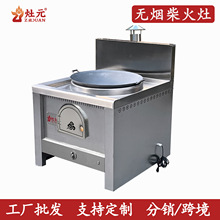 P䓠t_݆ƄrԽ悏NolN