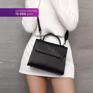 (Cross-border trading), fashionable trend universal one-shoulder bag