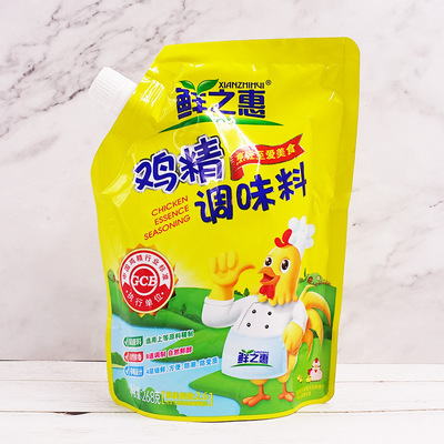 鮮之惠雞精調味料268g 炒菜煲湯火鍋 家用調味料廚房調味品代發