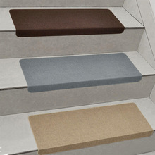 可裁剪家用木楼梯垫踏步垫免胶自粘防滑地毯大理石地垫瓷砖台阶贴