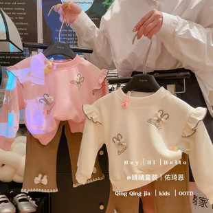Ůͯ�������Y�L���l���lѝ���b��ͯ�д�ͯ�ɼ���Ů�r�й����·�