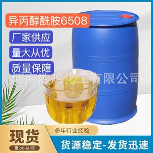 �F؛���l 6508������Ԅ� ������������Ϟˮ�Ã�ϴ���S�ҹ���