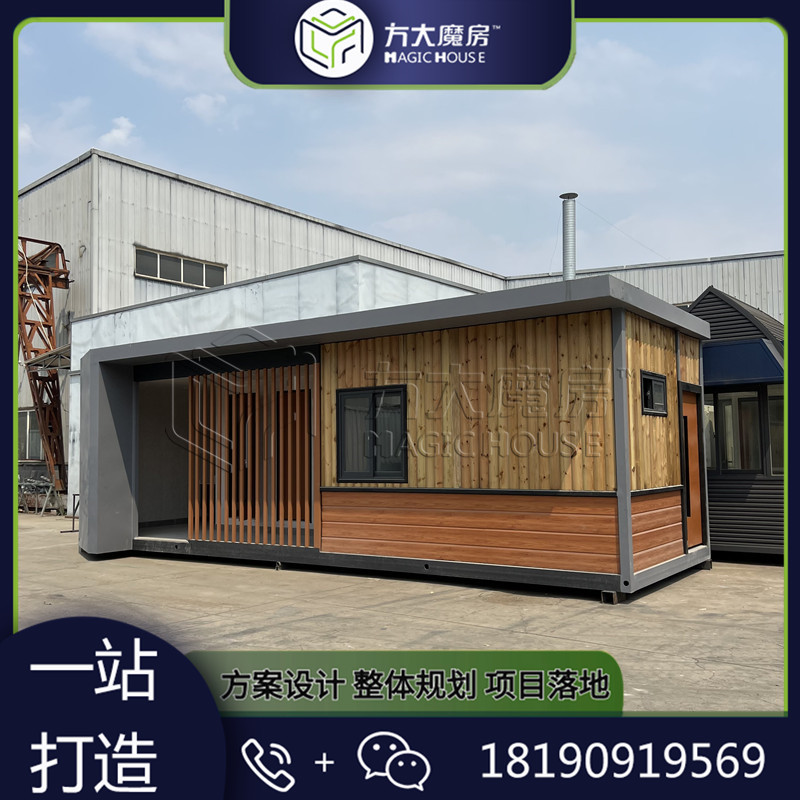 装配式厕所现货 户外公厕厂家 成品公厕价格 四川现代风环保厕所