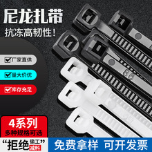 ����4*100*150*200*350*400�����������iʽ�ͺ���|����������