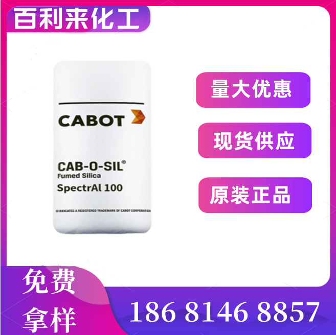 特密高导电碳黑SUPER P Li- 锂电池导电剂SP炭黑TIMCAL益瑞石原装