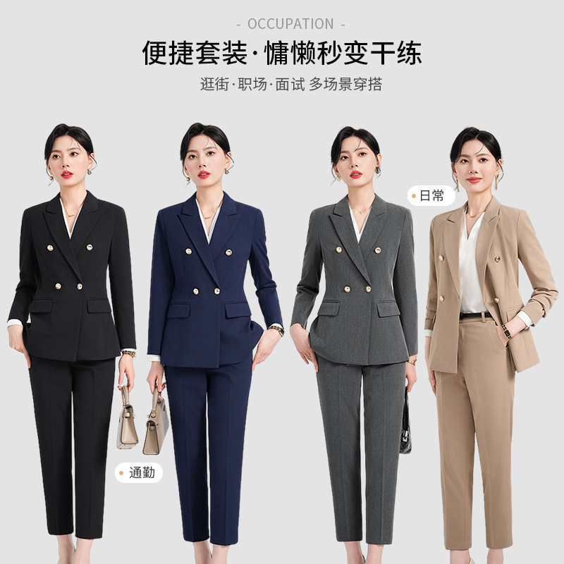 High-end Suit suit Women's Spring and Autumn Interview Dress Business Wear Temperament Goddess Fan Hotel Manager Front Desk Work Clothes