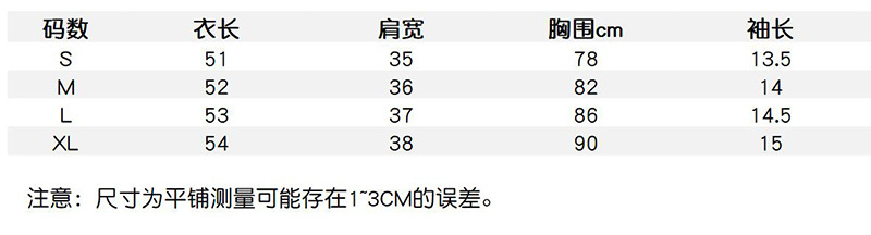 i2uUjf6mxdTrdS48SARwxH84ftjxIltGMZZS