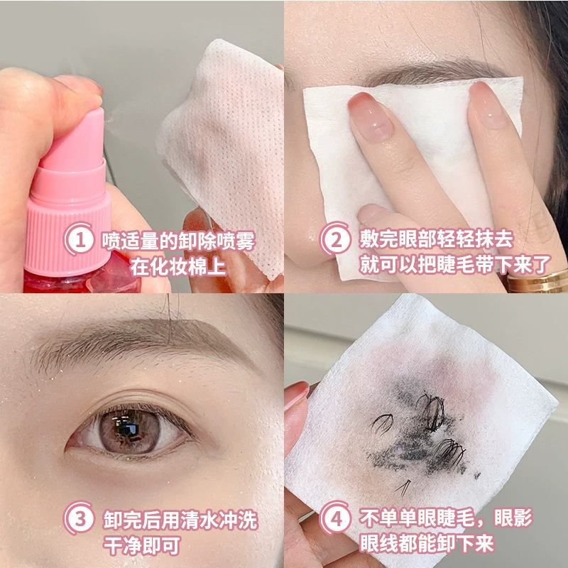 Накладные ресницы, освежающий быстрый спрей, мягкий распылитель 2 в 1