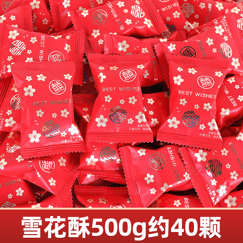 Longke double happiness snowflake crispy 500g