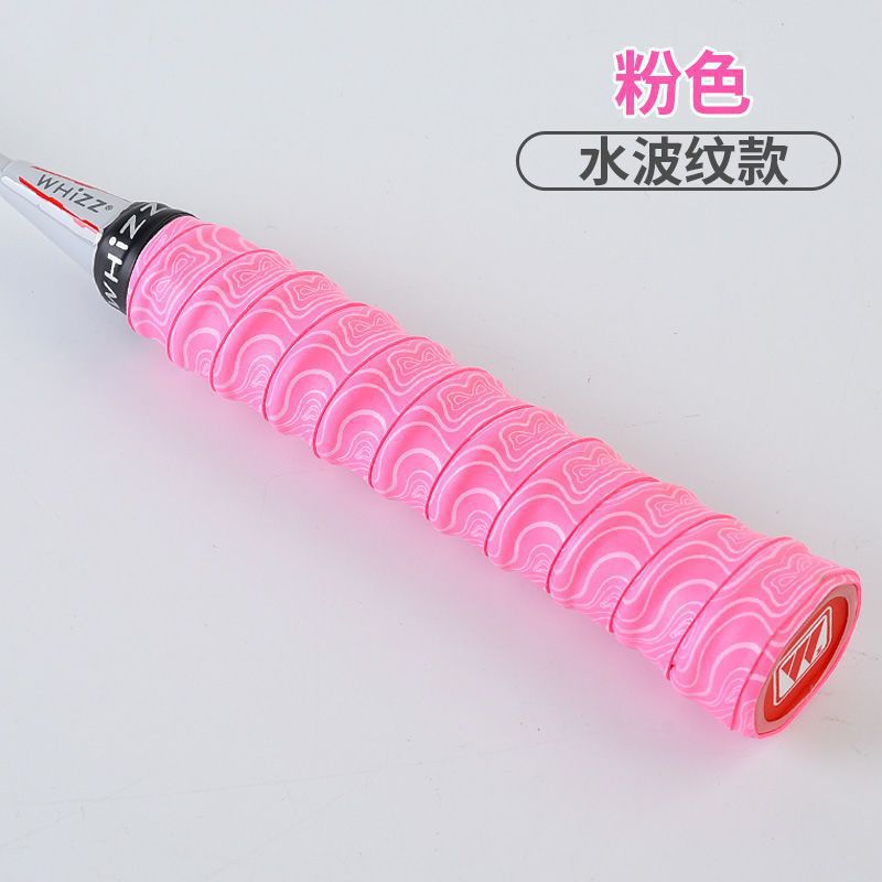 bate de bádminton quilla adhesiva cinta de absorción de sudor barra de pesca perforación ventilación cinta de enrollamiento fábrica de comercio exterior
