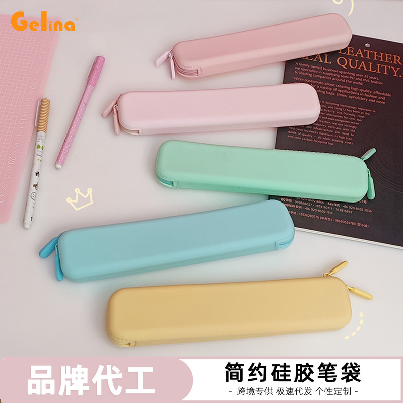 Silicone Pencil Case in Simple Macaron Colors, Wholesale for Primary School Students, Stain-Resistant, Compact, Skin-Friendly, Children's Stationery, Anti-Dirt Silicone
