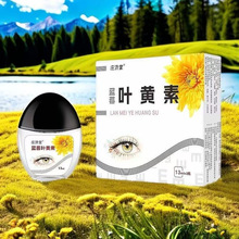 ���S�����{ݮ�~�S�ص���Һ�ݱ���ȡ�坙�o��Һ�S�����l��̴��l