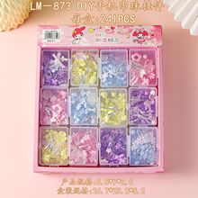 DIY手机串珠挂件儿童串珠益智玩具训练专注力手工diy饰品配件手链