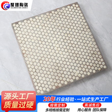 厂家抗磨三合一复合陶瓷衬板抗压不脱落陶瓷橡胶复合板氧化铝板