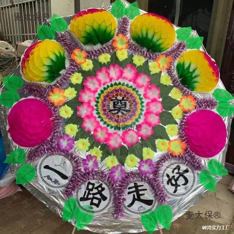 Funeral coffin funeral umbrella-style folding bright-bottom wreath finished product batch of ten or more