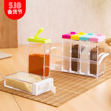 DIY�����{ζƿ�ޏN����Ʒ���b�����{ζ������{�Ϲ��{ζ���{�Ϻ�