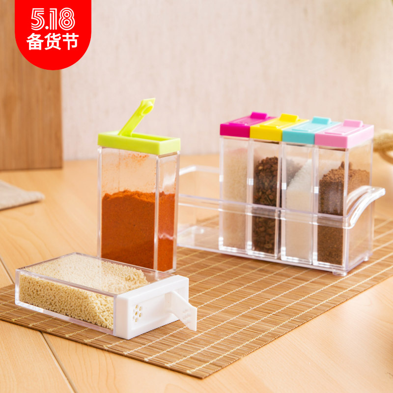 Diyクリエイティブ調味料缶台所用品セット調味料缶五穀調味料缶調味料箱調味料箱|undefined
