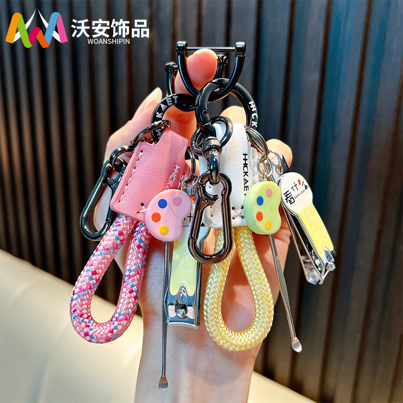 Nail clippers, ear pick, braided rope, car keychain, cute pendant, creative couple's gift, keychain decoration