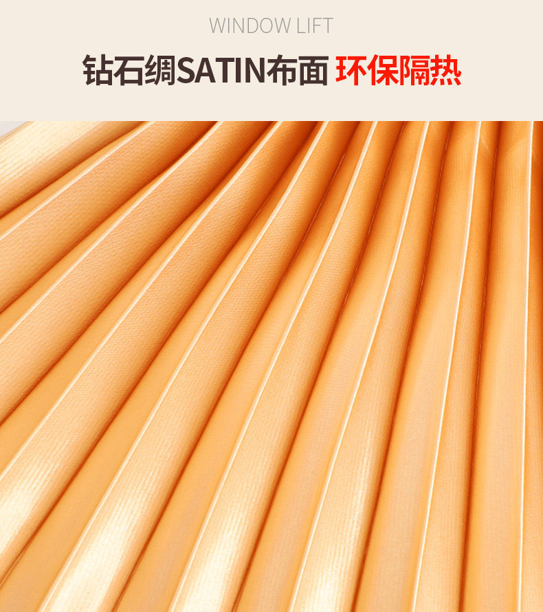 Car Curtains, Sunshades, Car Sun Protection Curtains, Magnetic Track Car Privacy Curtains, Car Glass Light-Blocking Sleeping Curtains