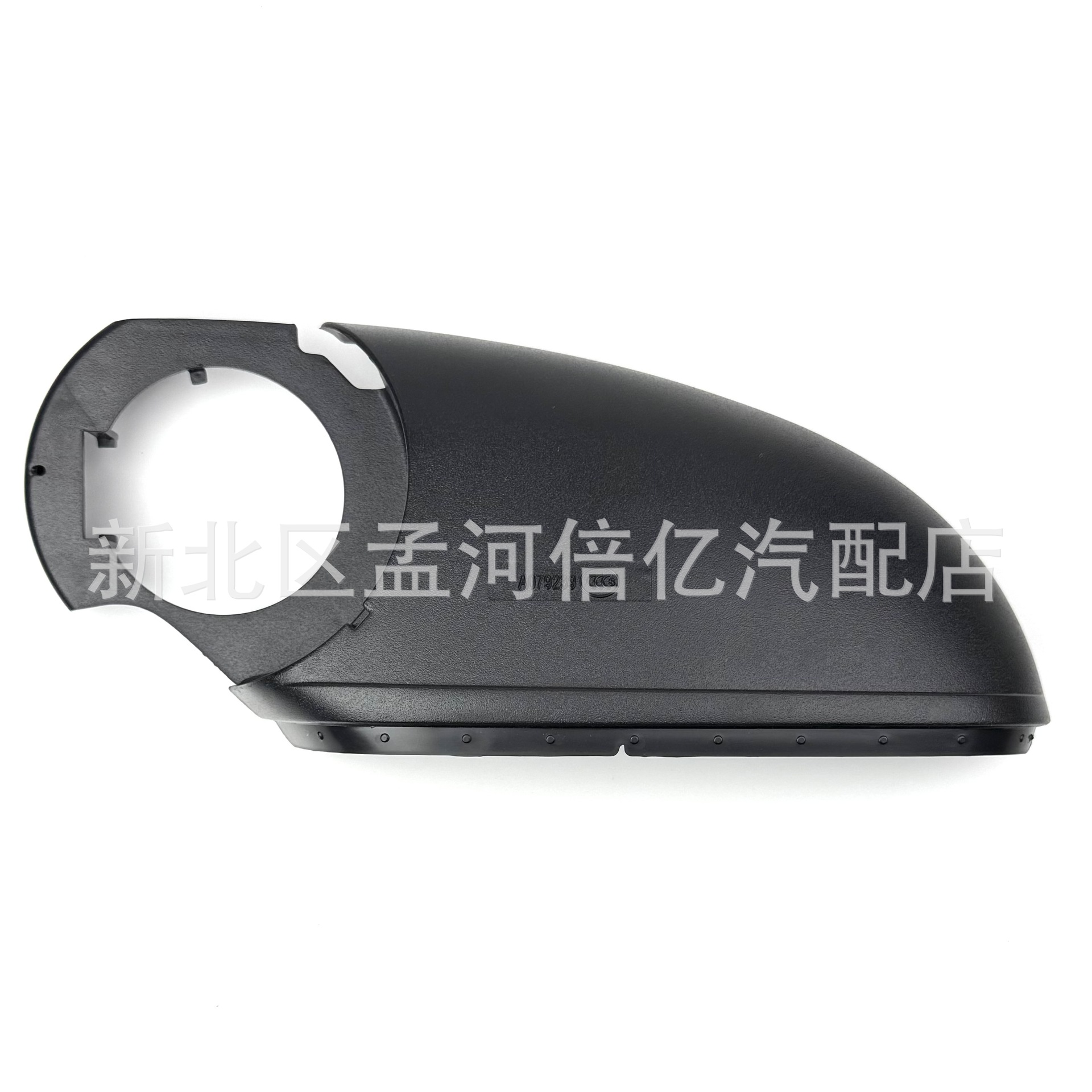 Suitable for Opel Astra J Gtc Sports Tourer Bottom Shell Reversing Mirror Lower Shell Rearview Mirror Base Shell