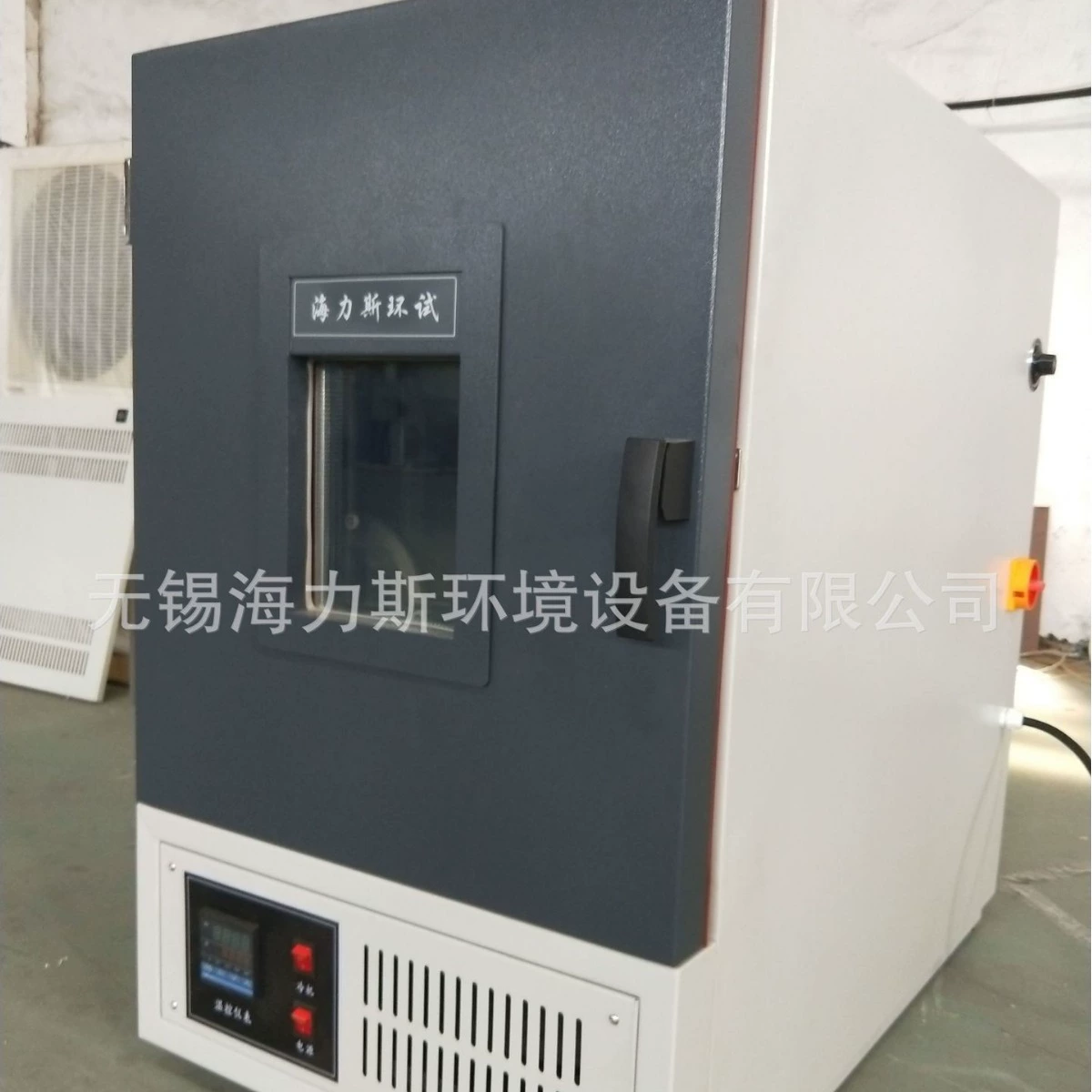 Небольшой программируемый ящик с постоянной температурой и влажностью перчаточный ящик содержит сторонний отчет по измерению