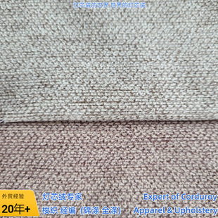 ����ë����q��R117-260+�ͺϵײ�80gsmɳ�l���S�����lӆ�ζ���ĥ