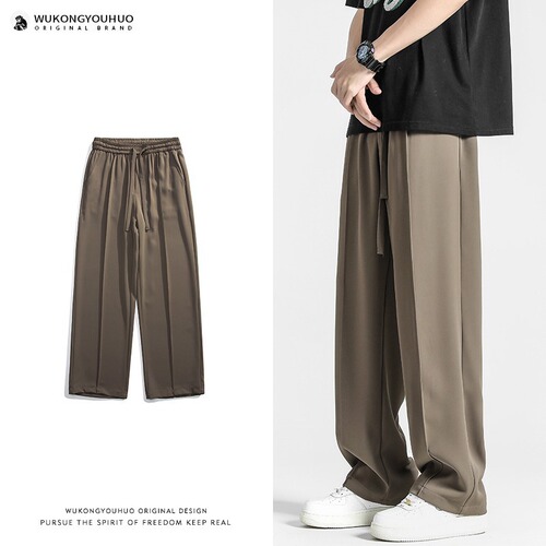 Pure color youth fashion brand ice silk western pants men's summer drag-feeling straight loose large size wide-leg casual long pants