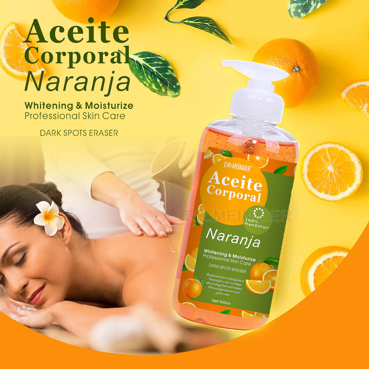 西班牙文-3鲜橙500ML