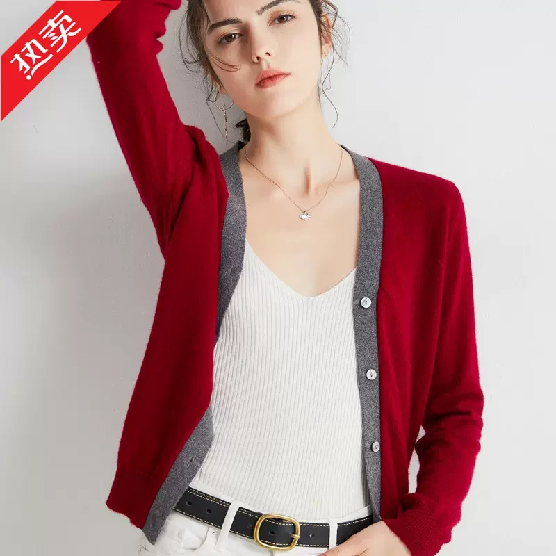 支持质检100%山羊绒2023秋冬装新款女士V领宽松软糯拼色针织开衫
