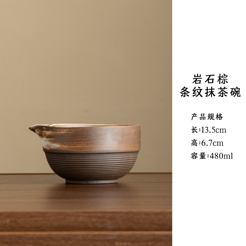 Juego de té de matcha de estilo japonés