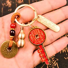 钥匙扣套装山花钱开库钥匙扣乾道嘉福禄寿创意挂件挂饰小饰品八卦
