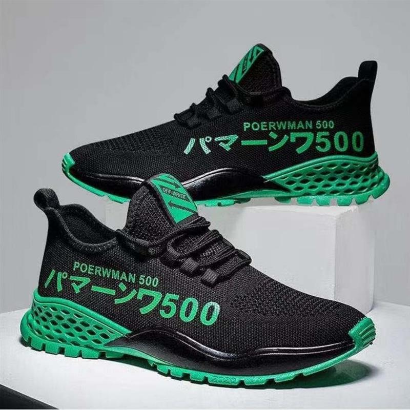 2021 Spring and Summer Men's Shoes Korean Style Trendy Men's Sports and Casual Running Shoes Flying Weave Breathable Mesh Men's Shoes 2021 Spring and Summer Men's Shoes Korean Style Trendy Men's Sports and Casual Running Shoes Flying Weave Breathable Mesh Men's Shoes
